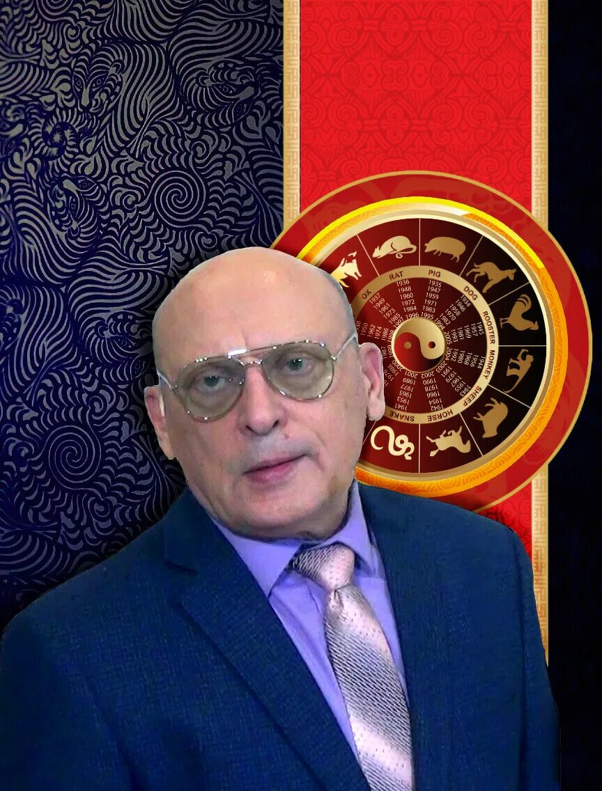 Сайт зараева