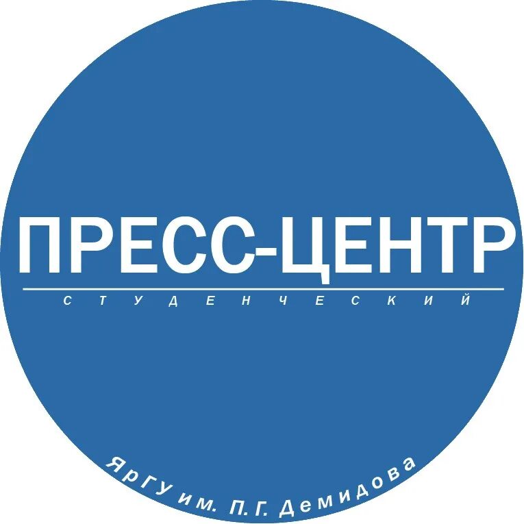 Школьный пресс-центр логотип. Пресс центр логотип. Пресс-центр. Главная пресс центр. Пресс-центр в школе.