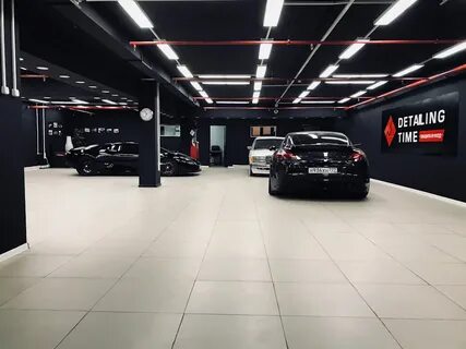 Detailing center