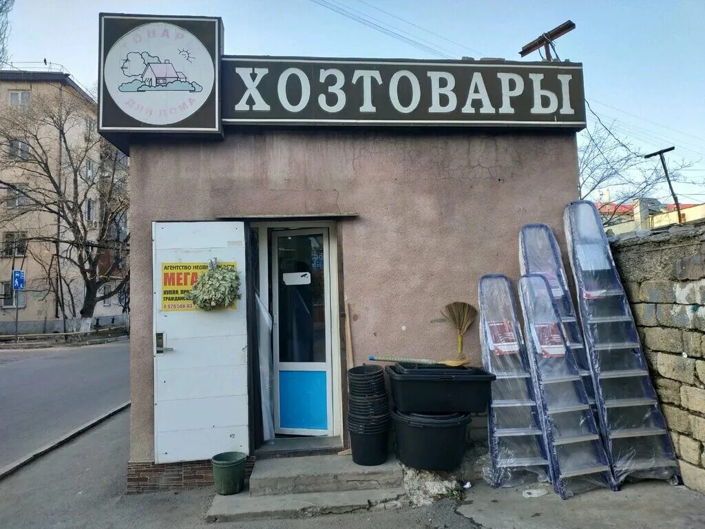 Имама шамиля 4а махачкала. Улица имама шамиля махачкала. Имама шамиля 4а махачкала. Махачкала ул имама шамиля. Имама шамиля 36 город махачкала.