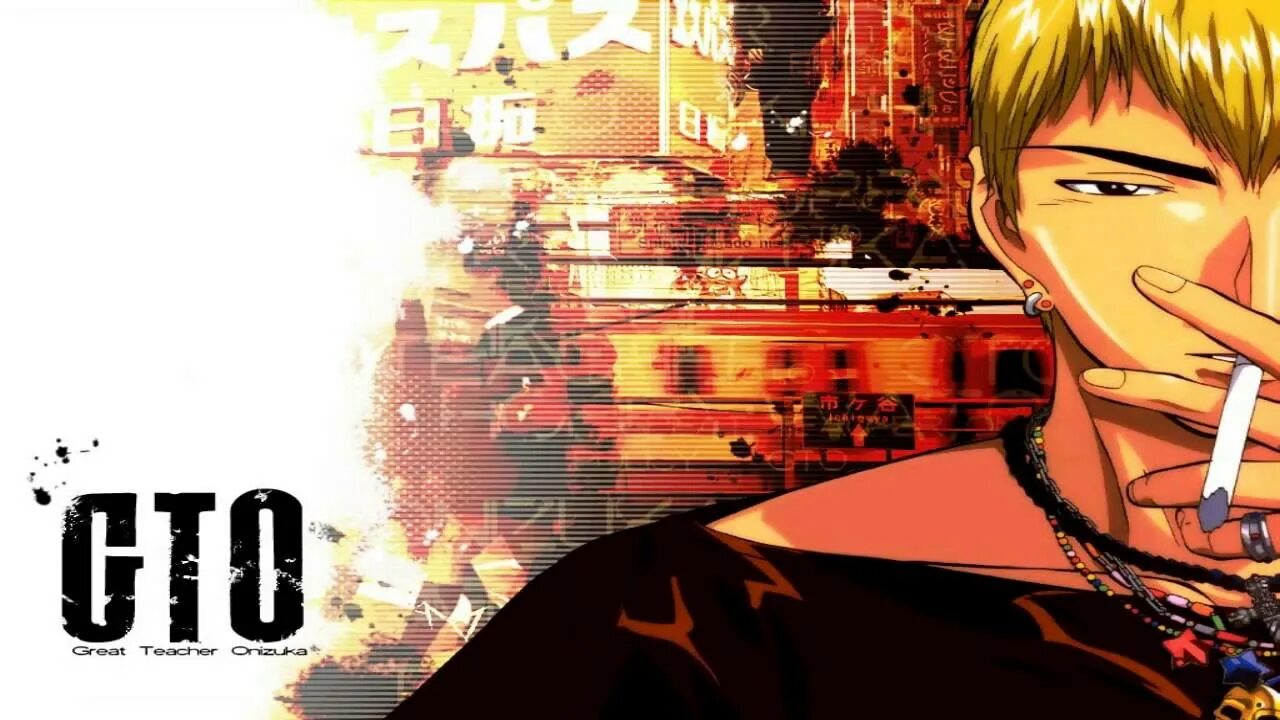 Gto tu. Эйкити Онидзука. Онидзука крутой. Great teacher Onizuka. Крутой учитель Онидзука.