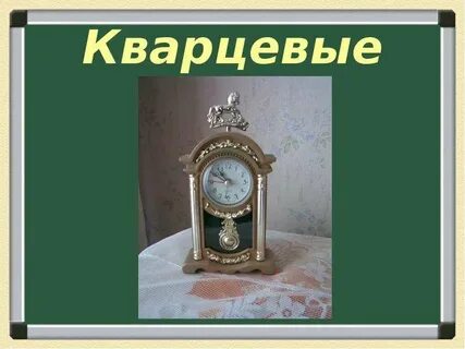 Музыка часы презентация