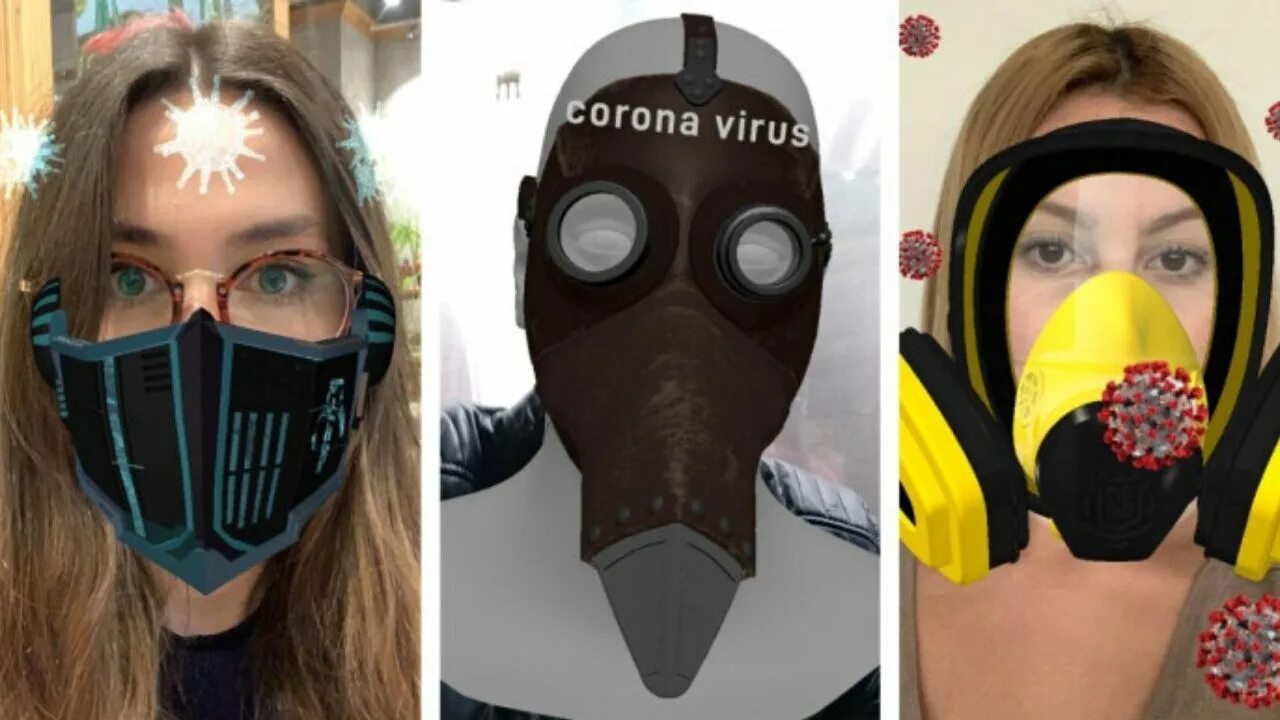 Как называется маска в инстаграмме. Маска для spark ar. маски для инстаграма. маски из инстаграма. примеры масок.