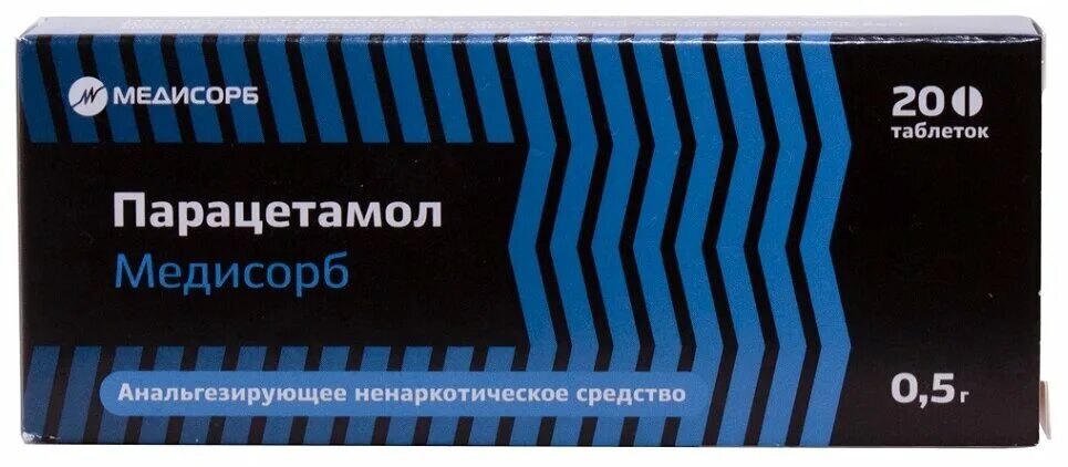 парацетамол таблетки 200 мг. кофицил-плюс таблетки. парацетамол от чего он. парацетамол 500 мг татхимфармпрепараты. парацетамол от чего он.
