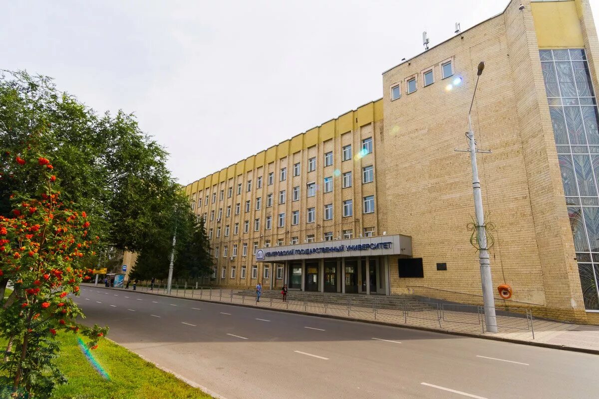 Кемгу кемерово. Кемгу 11. Главный корпус кемгу кемерово. Кемгу 11. Кемгу ргф.