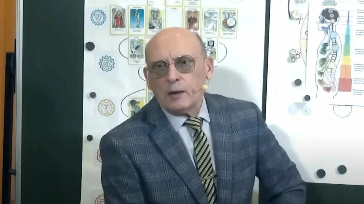 Зараев астрологические прогнозы. Зараев таро. Зараев астролог. Зараев астрологические прогнозы. Зараев астролог.