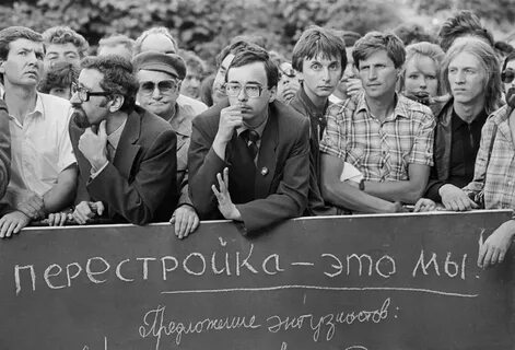 Soviet society