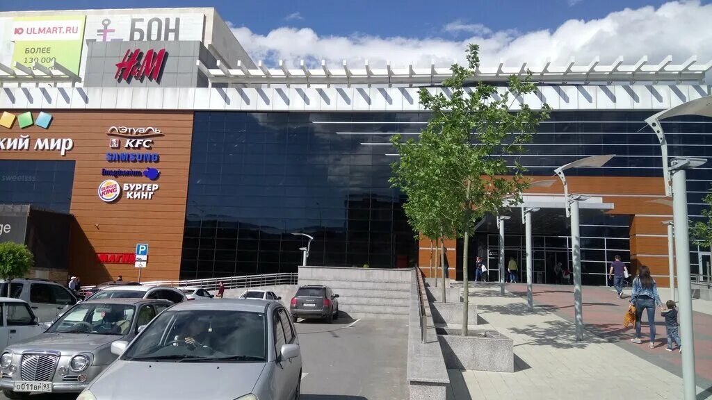 Южный пассаж новороссийск. Бон пассаж. Тц бон пассаж новороссийск. Тц бон пассаж новороссийск. Бон пассаж новороссийск магазины.