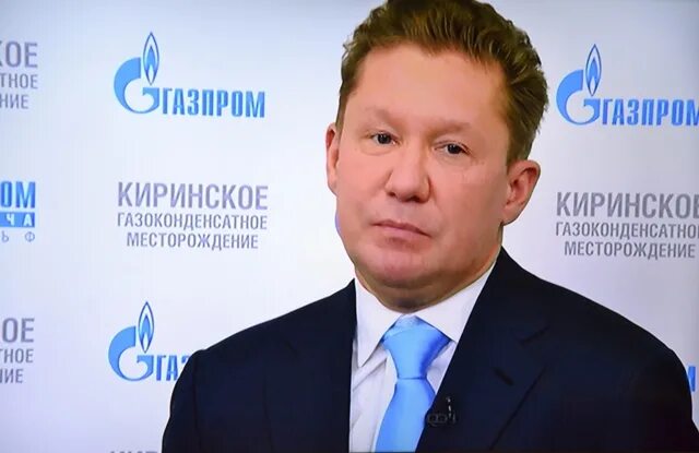 павел владимирович газпром. круглов андрей вячеславович. топ менеджеры газпрома список. алексей петрович есаков газпром инвест. газпром инвест рубан борис николаевич.