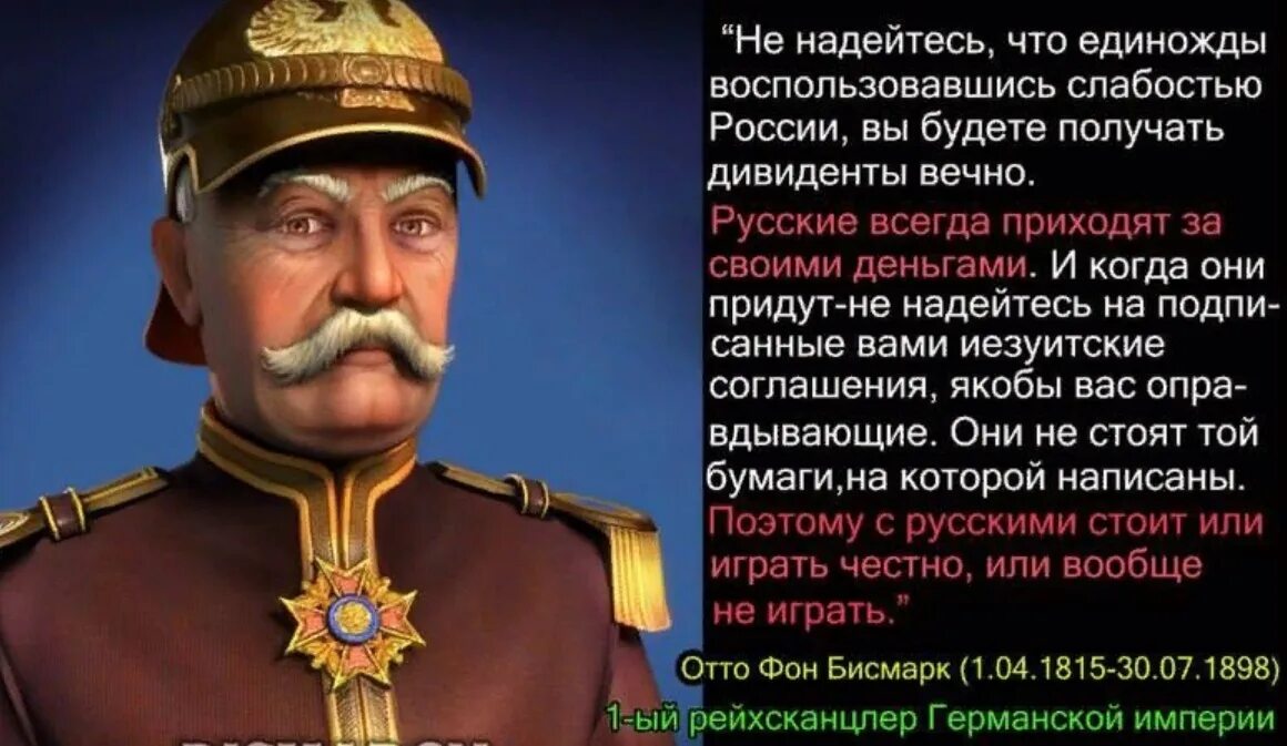 Инфографика война. Сербы и русские братья. Гражданин романов. Инфографика ссср. Селена гомес в фильме погнали.