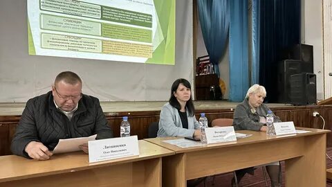 Местное поселение