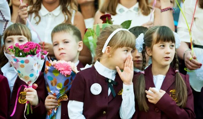 Школа без одноклассников