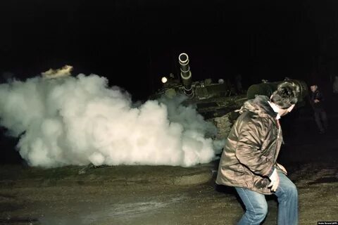 29 января 1991
