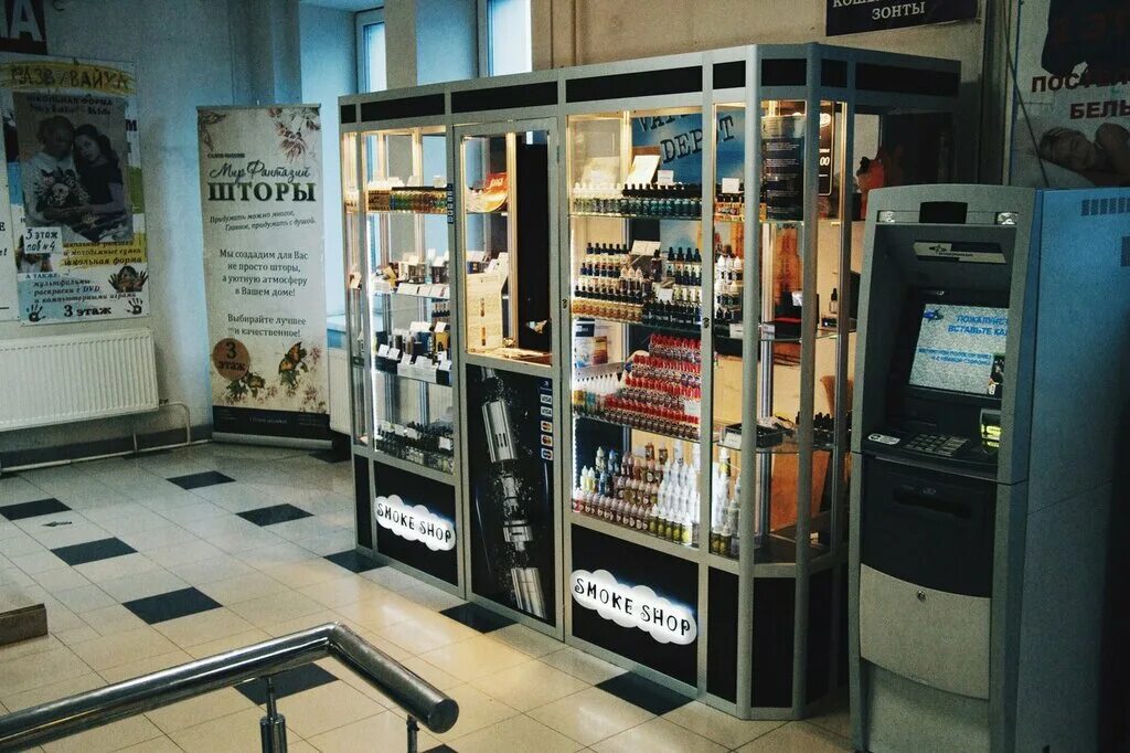 Vape club гатчина. вейп шоп сергиев посад вокзал. вейп шоп сергиев посад вокзал. магазин электронных сигарет. вейп шоп сергиев.