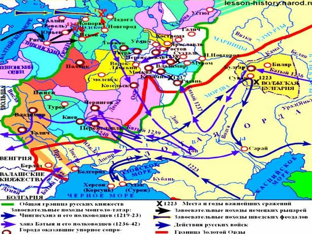 Обозначьте стрелками завоевательные походы хана батыя. Карта Нашествие Батыя на Русь 13 веке. Нашествие Батыя 1237-1240. Нашествие хана Батыя на Русь карта. Поход Батыя на Русь карта.