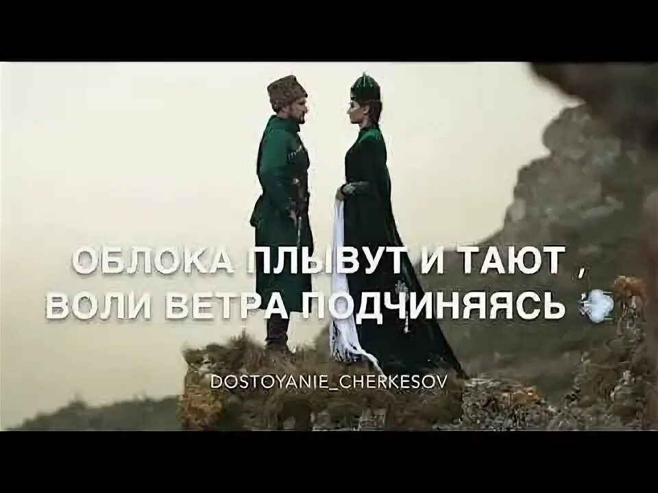 Эффект монро порыв ветра. Ветер воли песня. Ветер в голове. Девушка в степи. Группа харди.