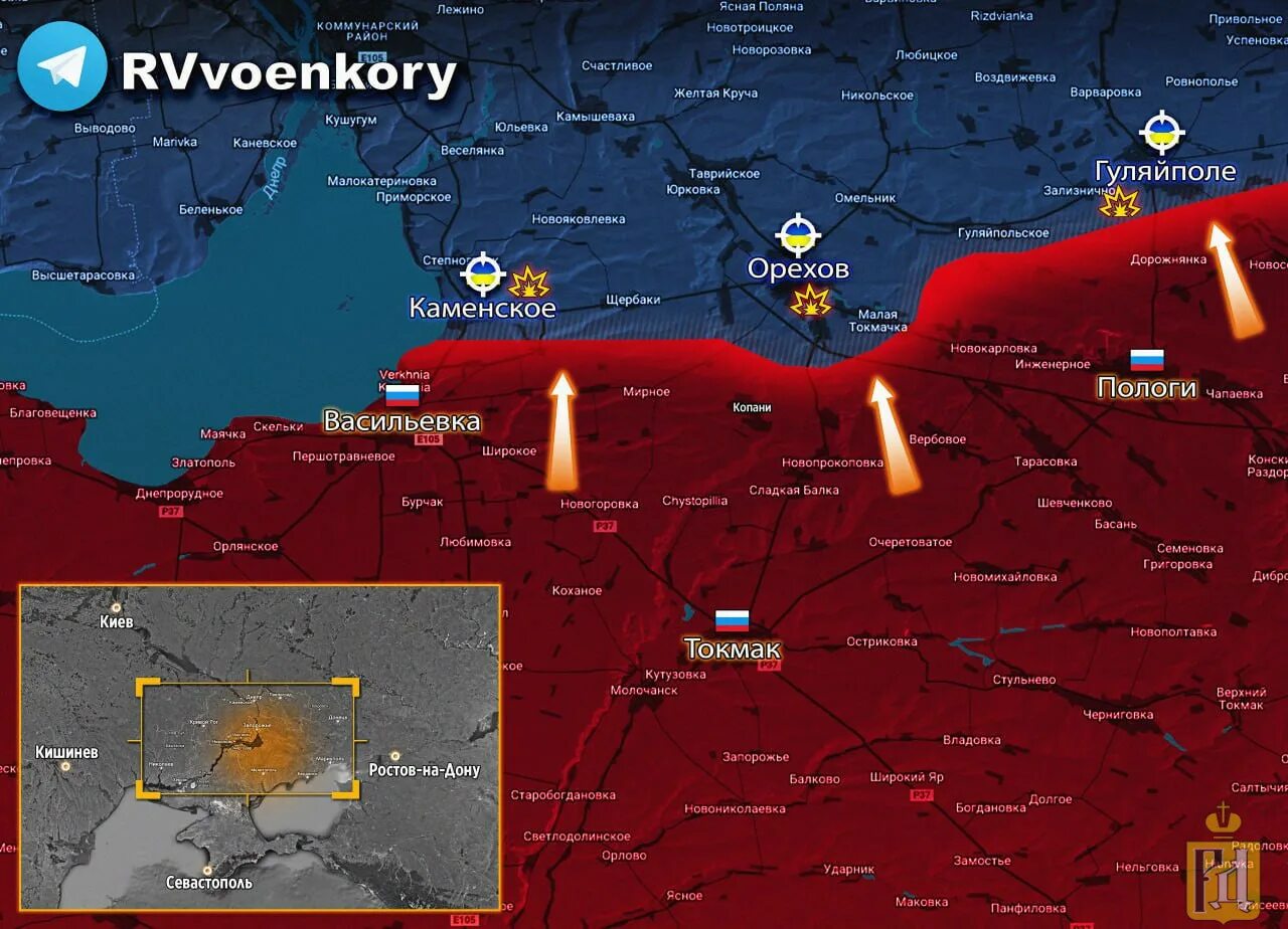 Запорожье под чьим контролем находится сейчас. Запорожье под чьим контролем находится сейчас