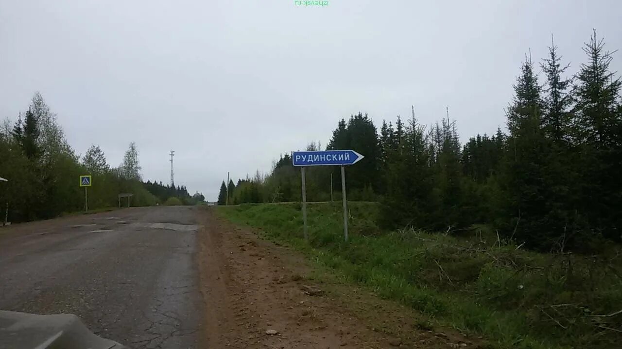 Погода як бодьинском районе. Дши якшур-бодья. Площадь славы якшур-бодья. Якшур бодья. Погода як бодьинском районе.