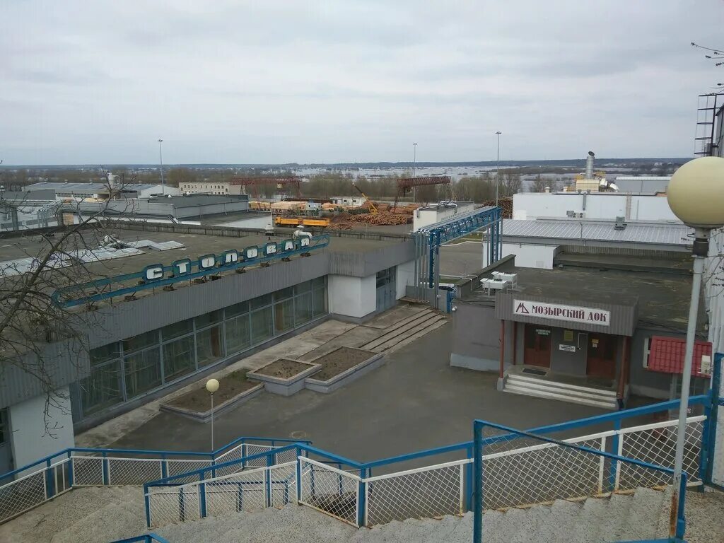 мозырский вениамин моисеевич бийск фотографии. мозырьский домостроительный комбинат. мозырский док. мозырский док. завод сантехзаготовок ярославль.