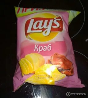 Чипсы лейс с крабом