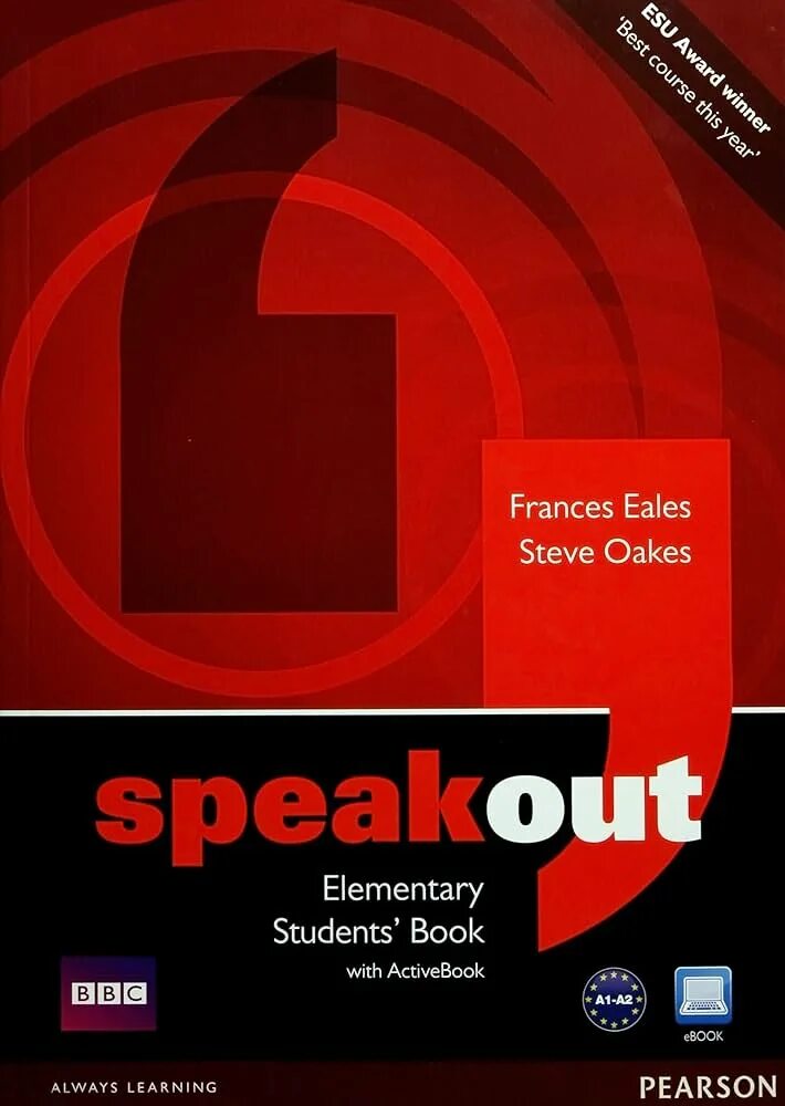 Speakout elementary students book. Speakout Advanced учебники. Учебник Speakout Elementary набор. Speakout Elementary student's book ответы. Speakout Active book.