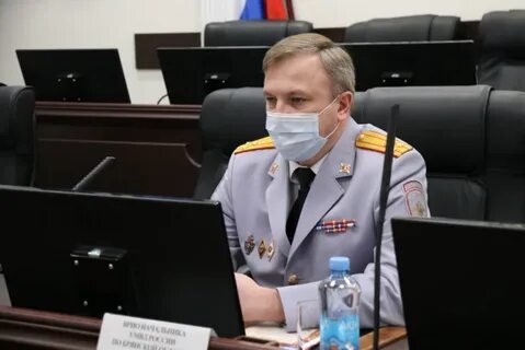 Обэп москва
