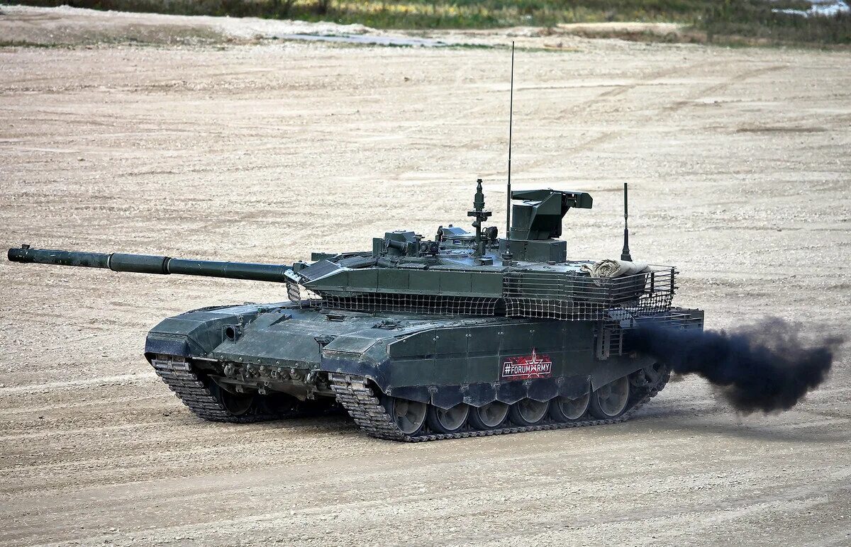 Т 90 м 3