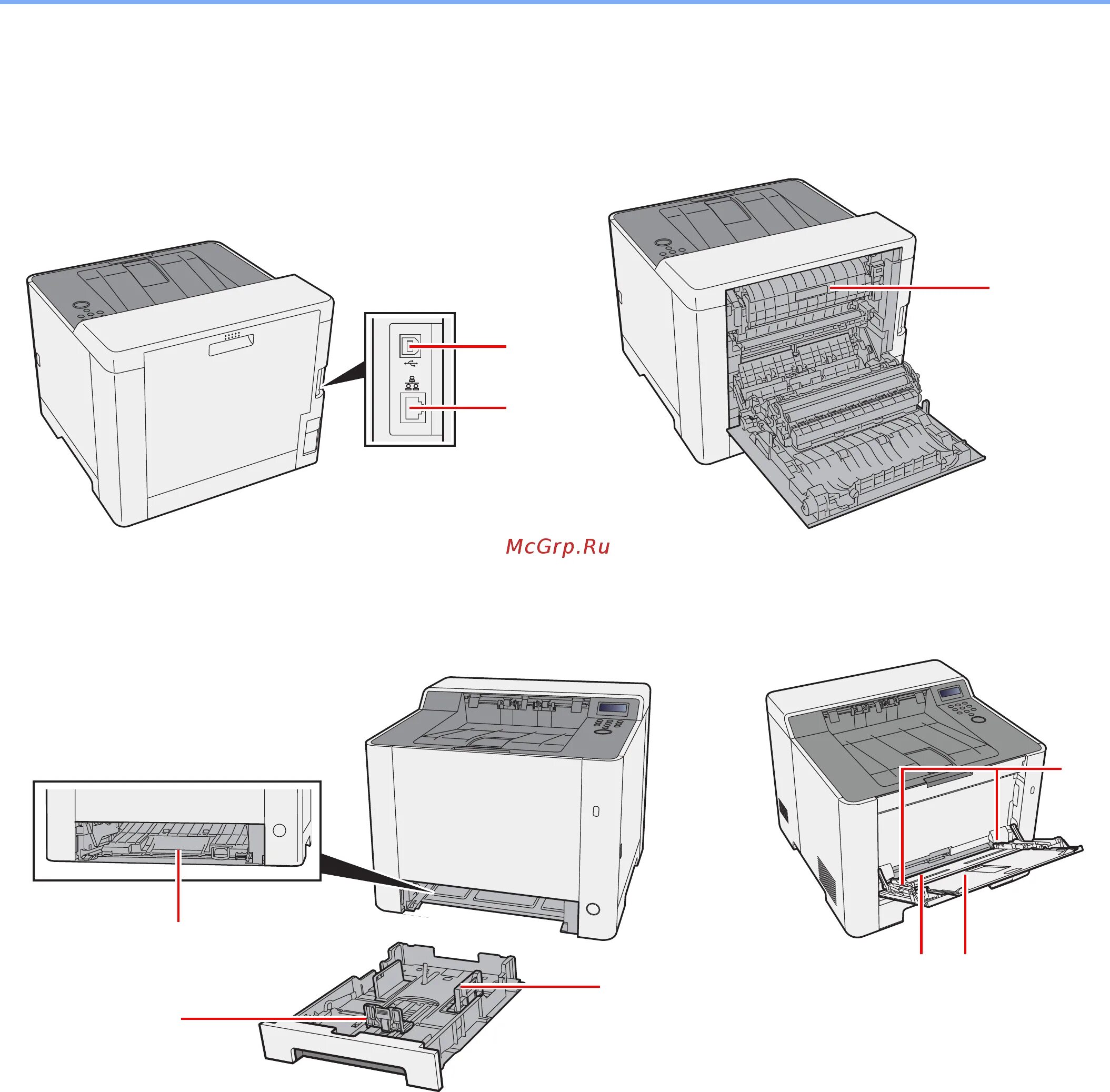 Ecosys p5026cdw. Kyocera 5026. kyocera ecosys p5021cdw. kyocera p5021cdn/cdw. куосера 5021.