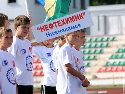 Детская лига