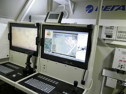 Арм комплекс