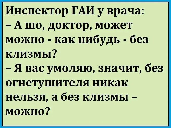 Назови мне как нибудь