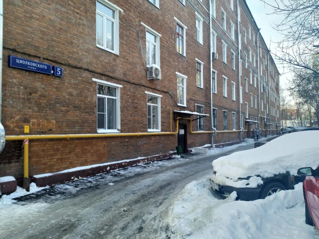 ул 11 амурская 15. тепло мск. тепло в москве фото. лето в столице. академика павлова 22 миасс.