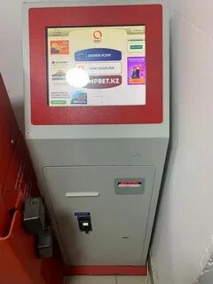 Продам терминалов