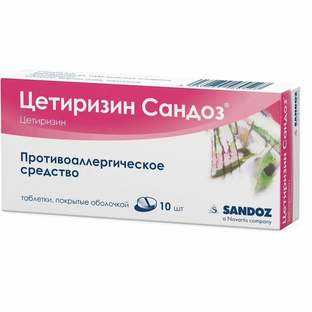 Цетиризин акос от чего. Цетиризин сандоз таб. п.о 10мг №10. цетиризин таб. п/о плен. 10мг №20. цетиризин таб. п.п.о. 10мг №20. бисогамма таблетки 10мг 30шт.