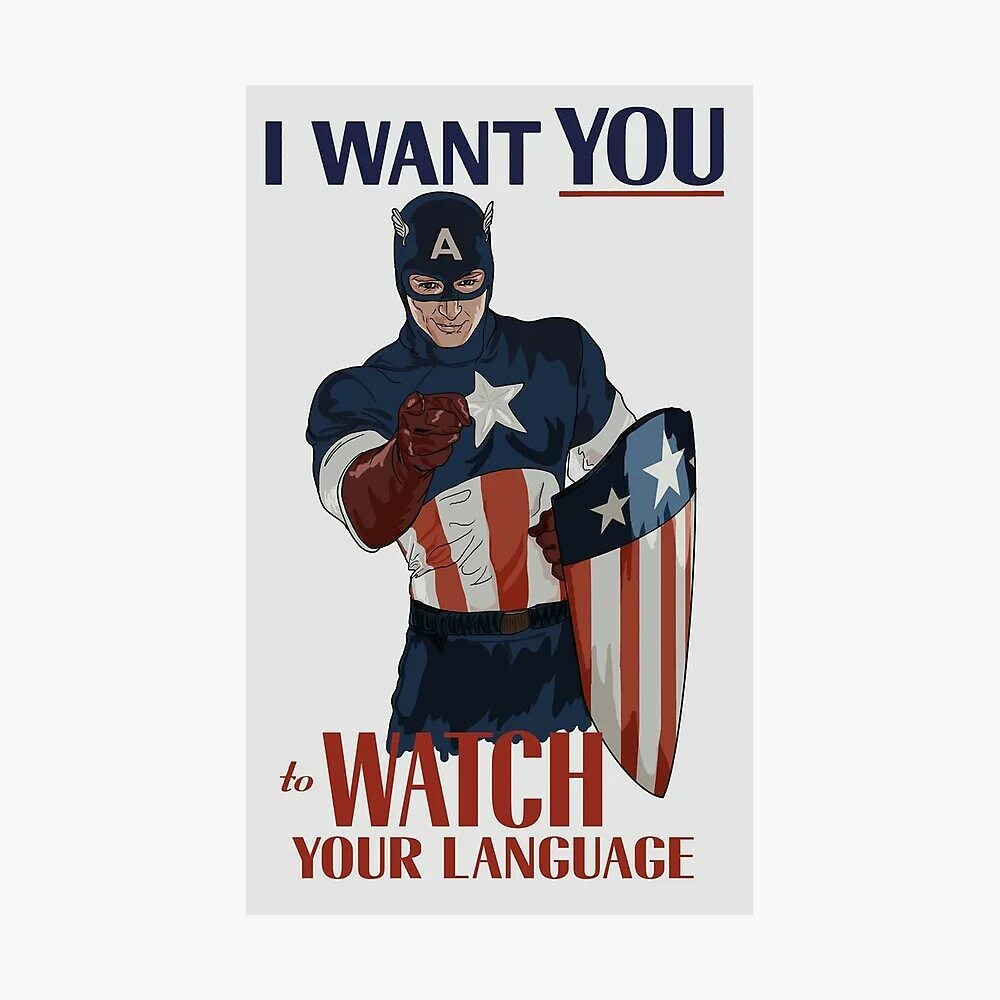 Водитель мстители. Nessus destiny 2. Captain want. Captain want. Captain want.