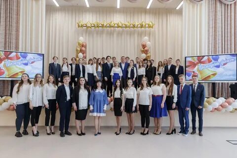 Цо 58
