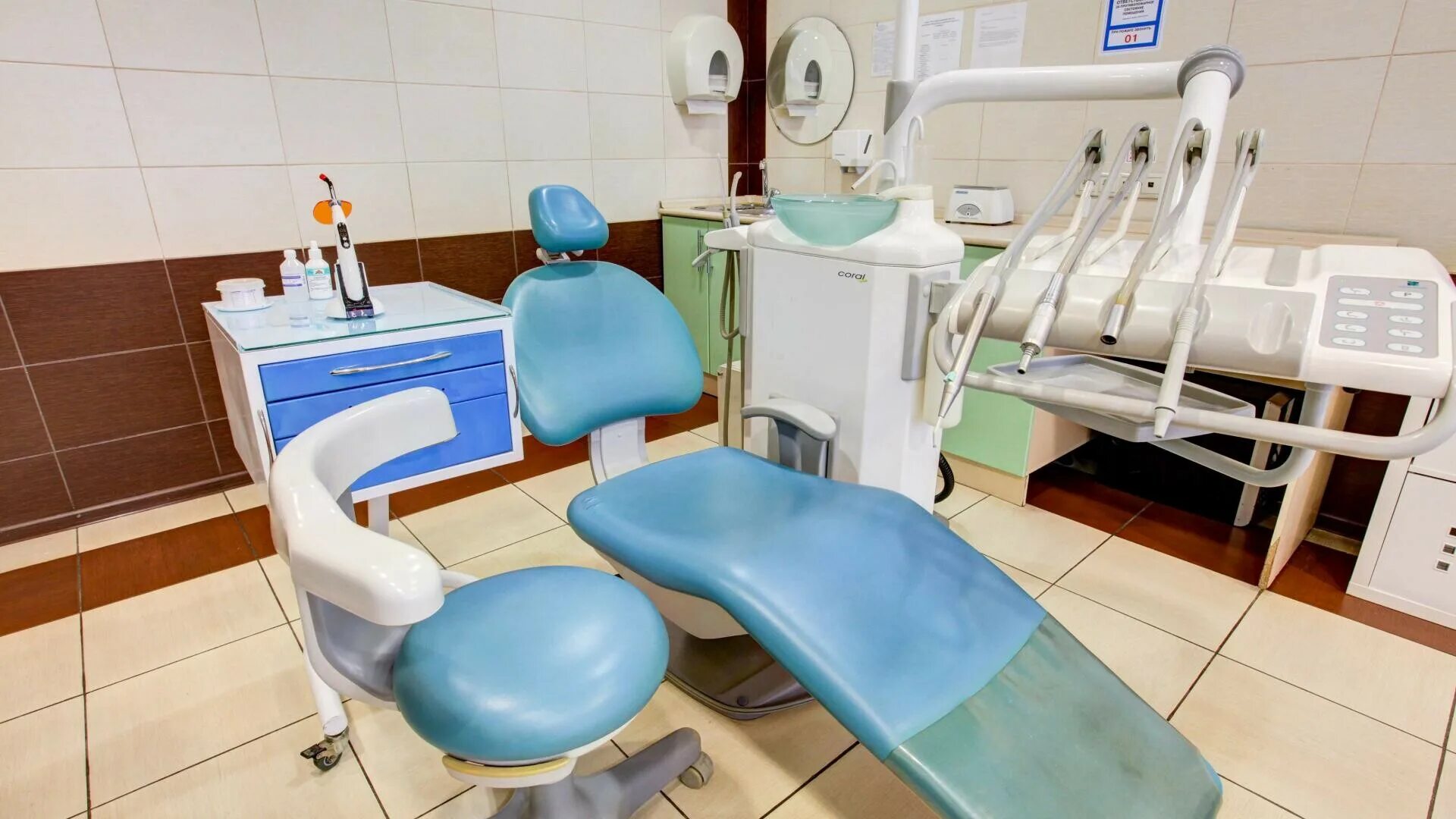 Медицинский центр медлайн-сервис в текстильщика. Медлайн-сервис грайвороновская главный врач. Бьютимедсервис москва. Медицинский центр медлайн-сервис в текстильщика. Текстильщики медицинский центр медлайн.