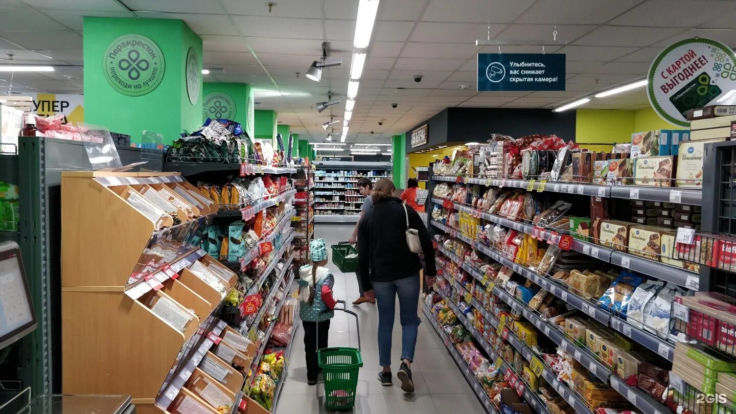 магазин пятерочка. магнат в пятерочке. магазин пятерочка. сеть супермаркетов пятерочка. ухта магазины пятерочки.