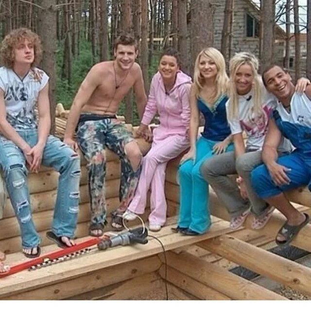 Дом 2 участники 2010. Дом ток шоу на тнт. Тнт город дом 2. Дом 2 сейшелы 2018 год. Участники дом 2 2018.