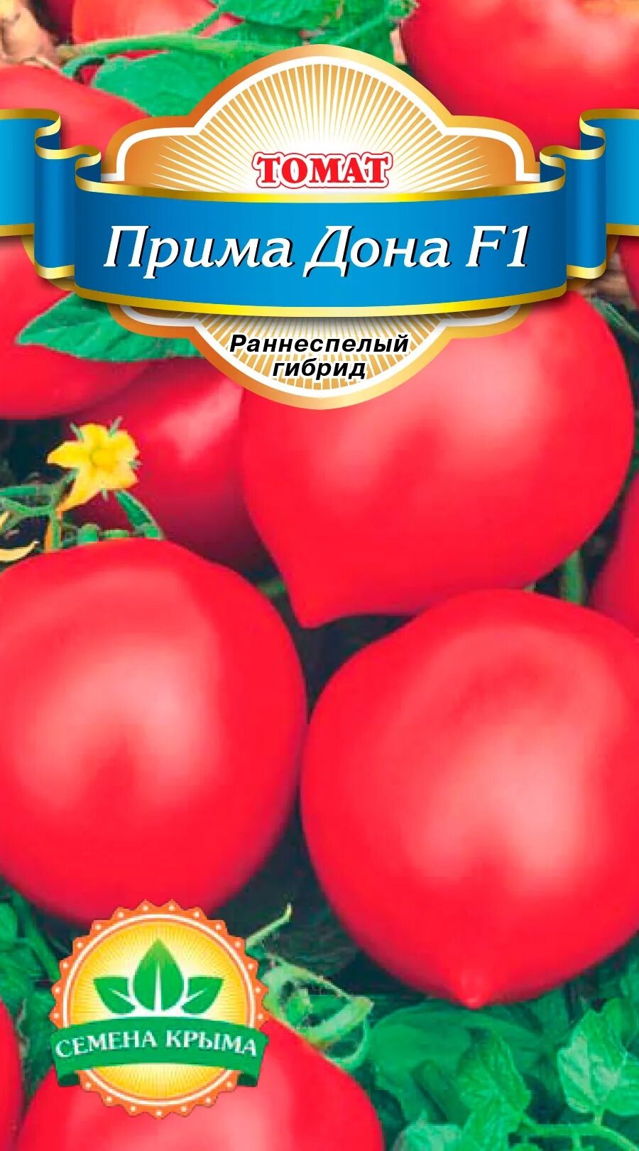 Томат Примо ред f1. Томат Прима Люкс f1. Томат Донской f1. Помидоры примадонна описание
