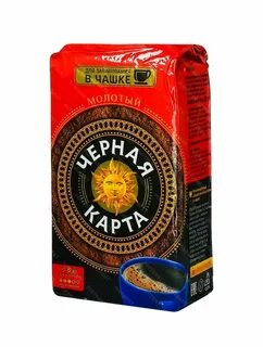 Черный молотый кофе