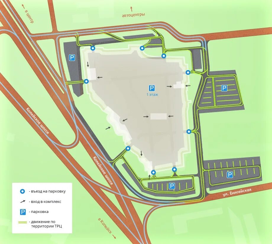 Схема ТРК Алмаз в Челябинске. Схема ТЦ Алмаз Челябинск. Парковка ТРК Алмаз. Схема парковки Алмаз Челябинск. Выезд на ленинский
