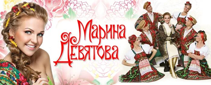 Минус песни в радость девятова. Минус песни в радость девятова. Минус песни в радость девятова. Минус песни в радость девятова. Минус песни в радость девятова.