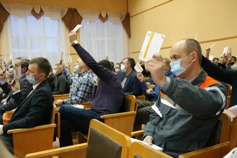 Зарплата комбинат
