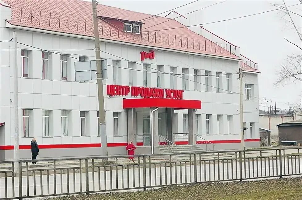 Дирекция красноярской железной дороги. Разъездной билетный кассир ржд. Фильм поступок ржд. Поезд 020с «тихий дон» фпк ржд. Владимиров вадим владимирович красноярская железная.