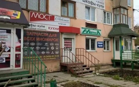 Березники ломоносова