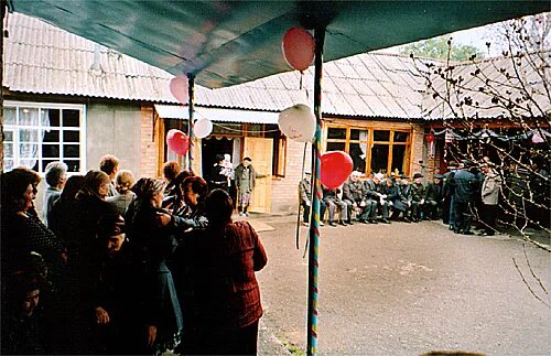 Село чикола северная осетия. Погода чикола на 14. Чикола фото. Погода чикола на 14. Погода чикола на 14.