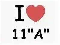 А 11 а4 а 3