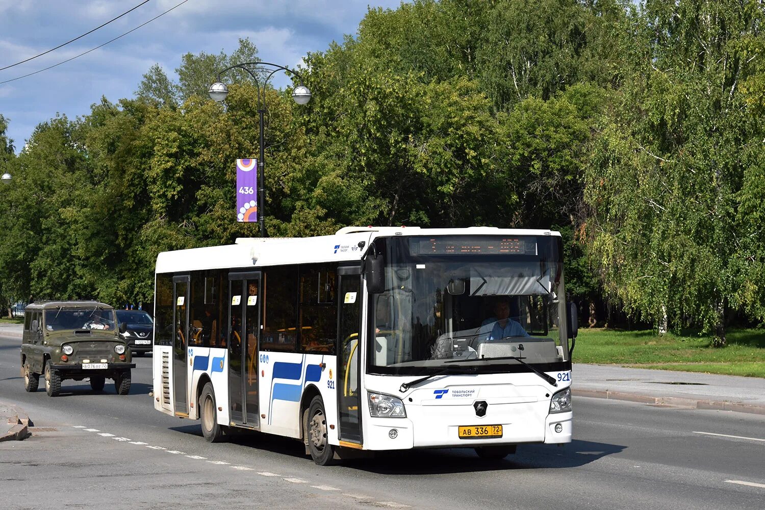 38 автобус маршрут. Лиаз 5292 65 2020 рестайлинг. 921 автобус маршрут москва остановки. 921 автобус маршрут москва остановки. Автобус 221 маршрут.