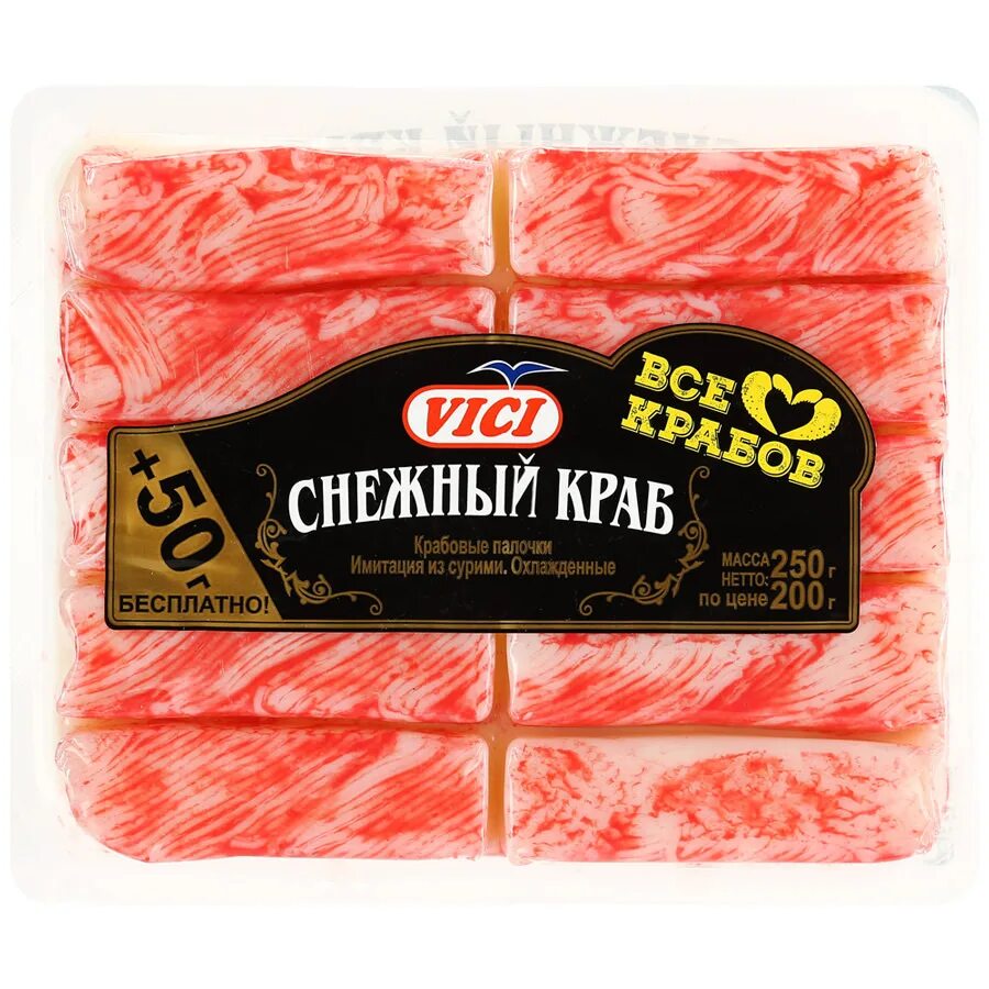 Крабовые палочки снежный краб. Крабовые палочки вичи снежный краб. крабовые палочки вичи 200г снежный краб. снежный краб палочки vici. крабовые палочки vici, 200г.